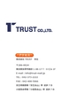 trust2014